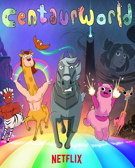 عالم القناطير الموسم الاول الحلقة 10