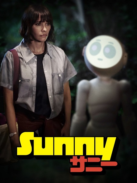 مسلسل Sunny الموسم الاول الحلقة 6 مترجمة