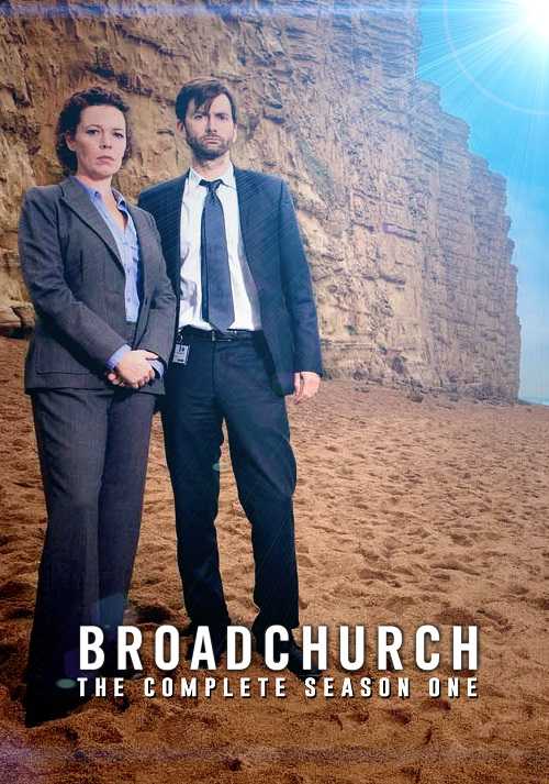 مسلسل Broadchurch الموسم الاول الحلقة 1
