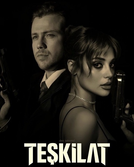 مسلسل المنظمة الحلقة 150 مترجمة
