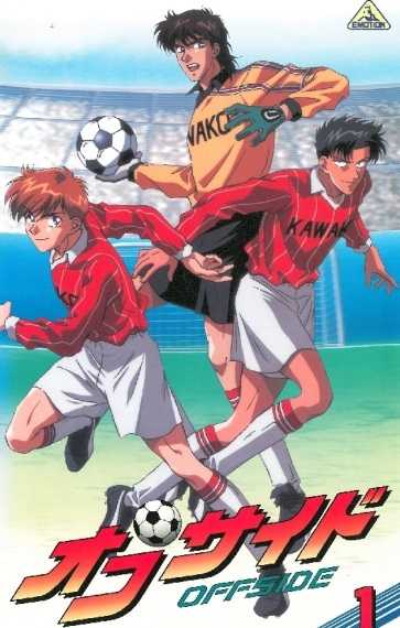 انمي Offside الحلقة 37
