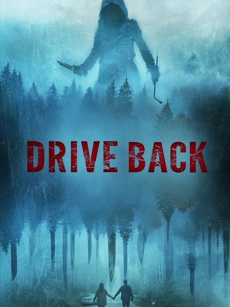 مشاهدة فيلم Drive Back 2024 مترجم