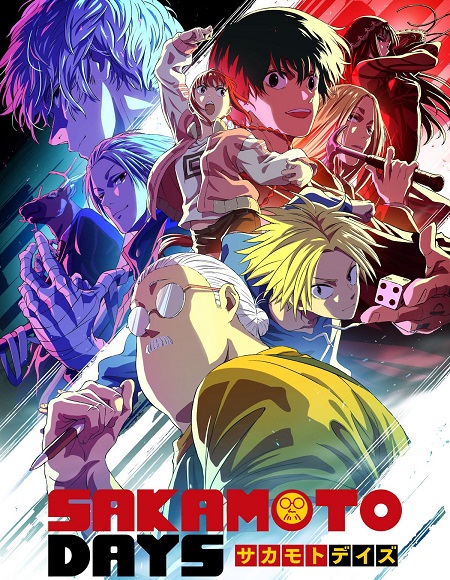 انمي Sakamoto Days الحلقة 20 مترجمة