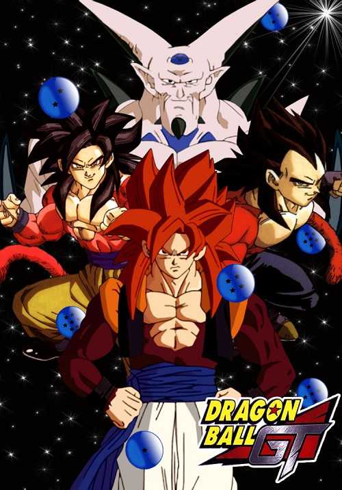 مشاهدة انمي دراغون بول جي تي Dragon Ball GT الحلقة 39
