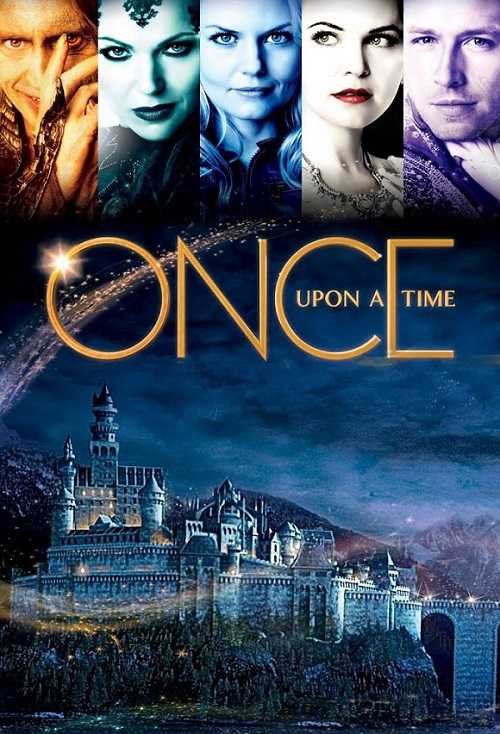 مسلسل Once Upon a Time الموسم الاول الحلقة 19