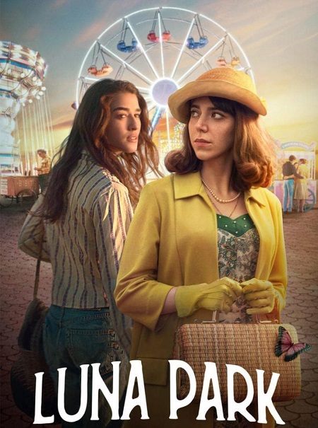 مسلسل Luna Park الموسم الاول الحلقة 4 مترجمة