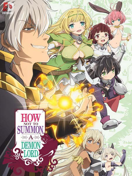 انمي Isekai Maou الموسم الاول الحلقة 12 مترجمة