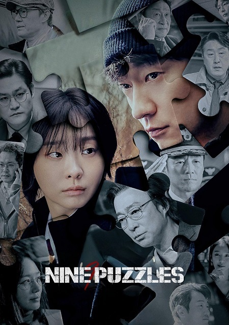 مسلسل تسعة الغاز Nine Puzzles الحلقة 6 مترجمة