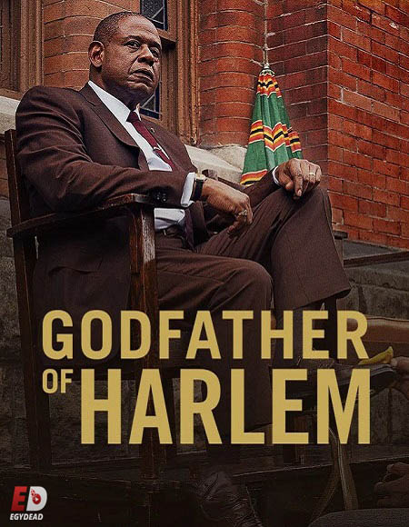 مسلسل Godfather of Harlem الموسم الثاني الحلقة 1 مترجمة
