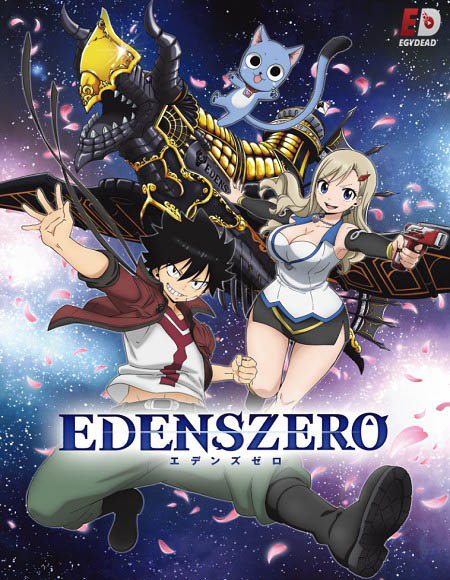انمي Edens Zero الحلقة 10 مترجمة