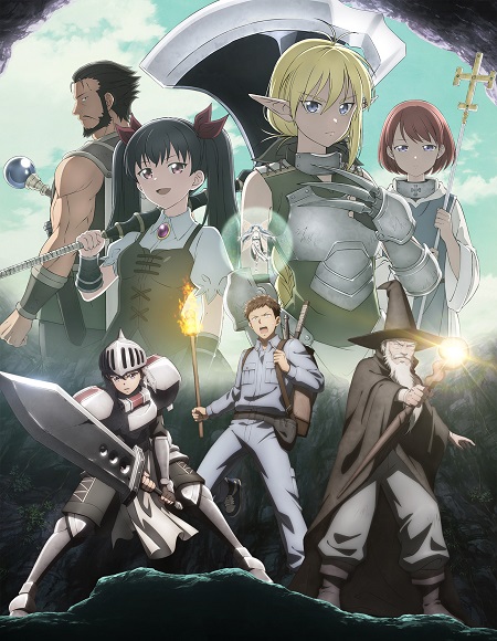 انمي Benriya Saitou-san Isekai ni Iku الحلقة 7 مترجمة