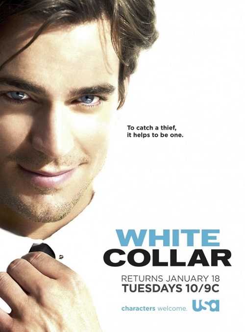 مسلسل White Collar الموسم الثاني الحلقة 13