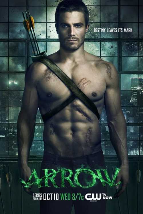 مسلسل Arrow الموسم الاول الحلقة 20