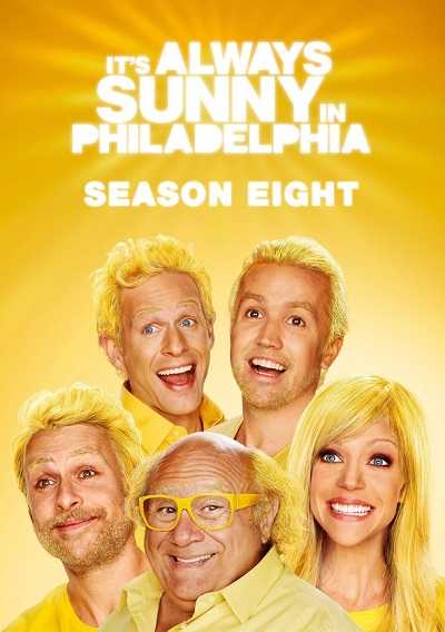 مسلسل It’s Always Sunny in Philadelphia الموسم الثامن الحلقة 4