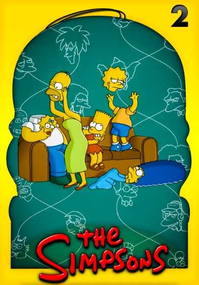 مسلسل The Simpsons الموسم الثاني الحلقة 22 الاخيرة