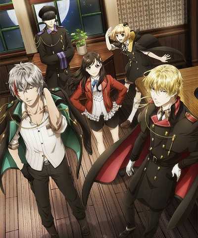مشاهدة انمي Phantom in the Twilight الحلقة 3