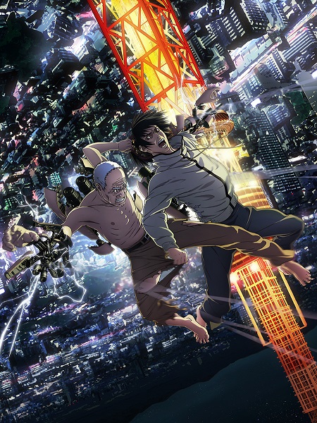 انمي Inuyashiki الحلقة 1 مترجمة