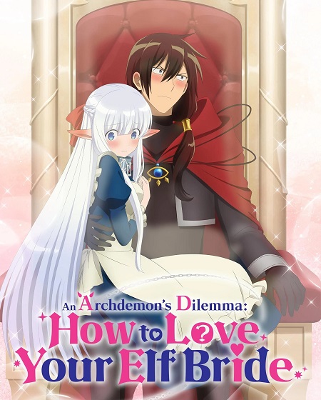 انمي Madome الحلقة 7 مترجمة