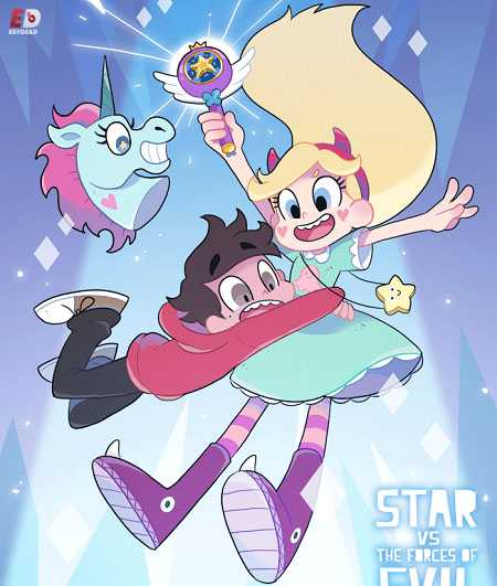 ستار ضد قوى الشر الجزء الثاني الحلقة 14