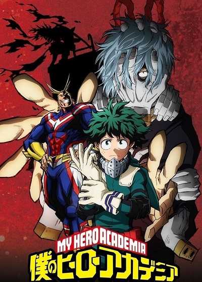 My Hero Academia الموسم الثاني الحلقة 7 مترجمة