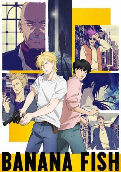 مشاهدة انمي Banana Fish الحلقة 23