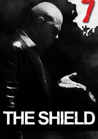 مسلسل The Shield الموسم السابع الحلقة 12