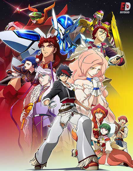 انمي Back Arrow الحلقة 11 مترجمة