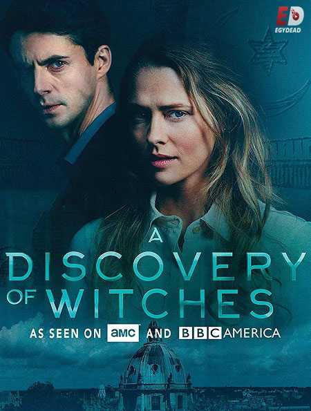 A Discovery of Witches الموسم الاول الحلقة 8 مترجمة