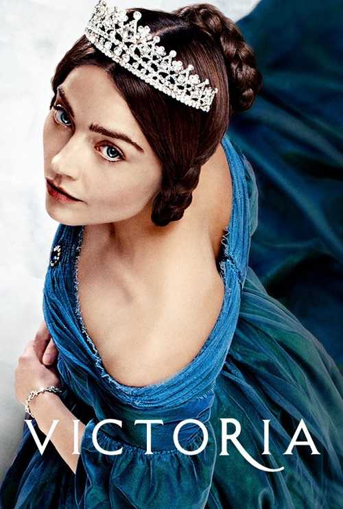 مسلسل Victoria الموسم الثاني الحلقة 9 الاخيرة