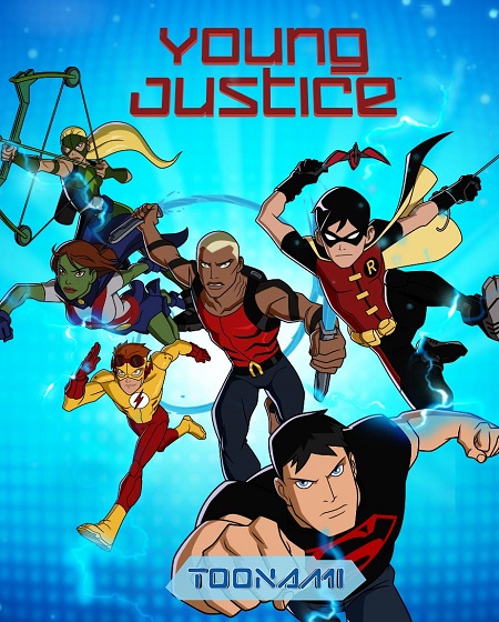 شباب العدالة الموسم الاول الحلقة 23 مدبلجة