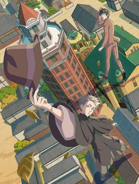 انمي Kitsutsuki Tanteidokoro الحلقة 6