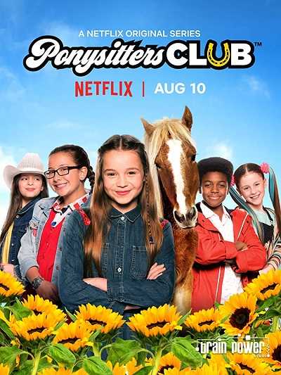 مشاهدة مسلسل Ponysitters Club الحلقة 3
