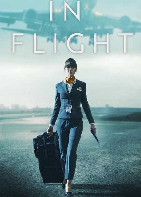 مسلسل In Flight الموسم الاول الحلقة 4 مترجمة