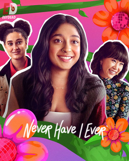 مسلسل Never Have I Ever الموسم الرابع الحلقة 6 مترجمة