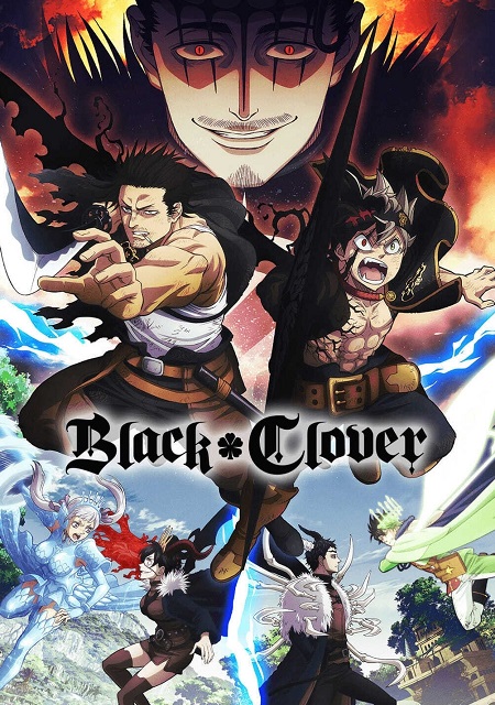 انمي Black Clover الحلقة 166 مترجمة