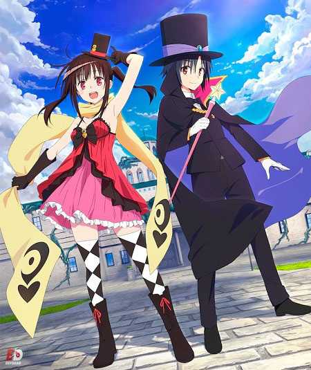 انمي Hatena Illusion الحلقة 11 مترجمة