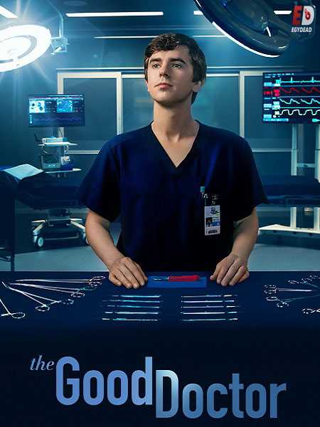 مسلسل The Good Doctor الموسم الثالث الحلقة 14 مترجمة