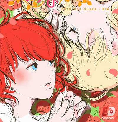 مشاهدة انمي Onaka Hime الحلقة 1