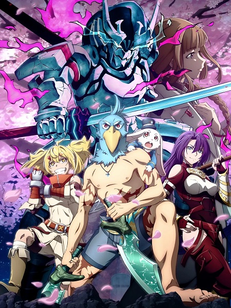 انمي Shangri La Frontier الموسم الاول الحلقة 19 مترجمة