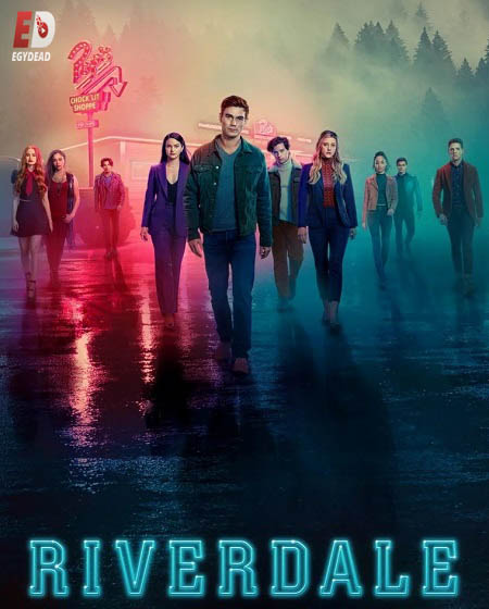 مسلسل Riverdale الموسم الخامس الحلقة 12