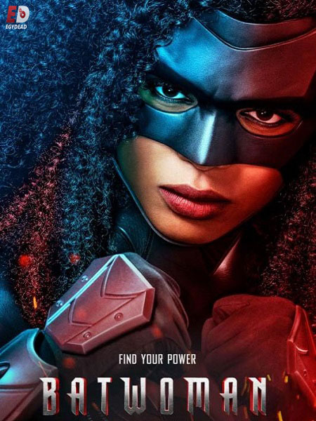 مسلسل Batwoman الموسم الثاني الحلقة 10 مترجمة