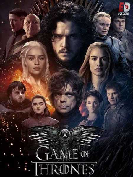 مسلسل Game of Thrones الموسم السادس الحلقة 2