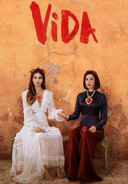 مسلسل Vida الموسم الثالث الحلقة 5