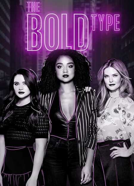 مسلسل The Bold Type الموسم الرابع الحلقة 6 مترجمة