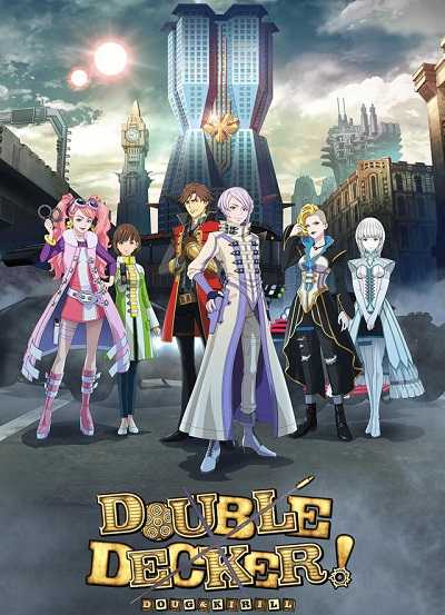 مشاهدة انمي Double Decker Doug and Kirill الحلقة الخاصة 1