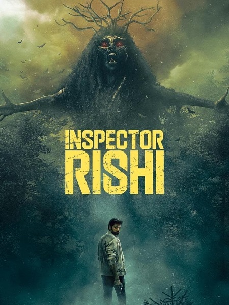 مسلسل Inspector Rishi الموسم الاول الحلقة 9 مترجمة