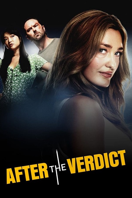 مسلسل After the Verdict الموسم الاول الحلقة 2 مترجمة