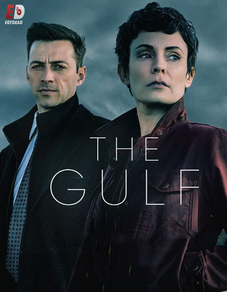 مسلسل The Gulf الموسم الثاني الحلقة 1 مترجمة