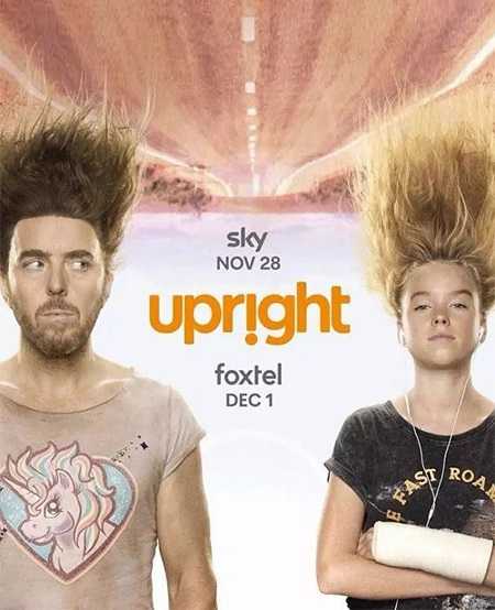 مسلسل Upright الموسم الاول الحلقة 3