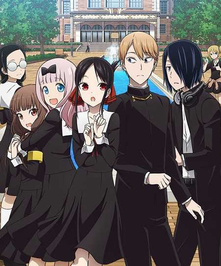 انمي Kaguya-sama الموسم الثاني الحلقة 4 مترجمة